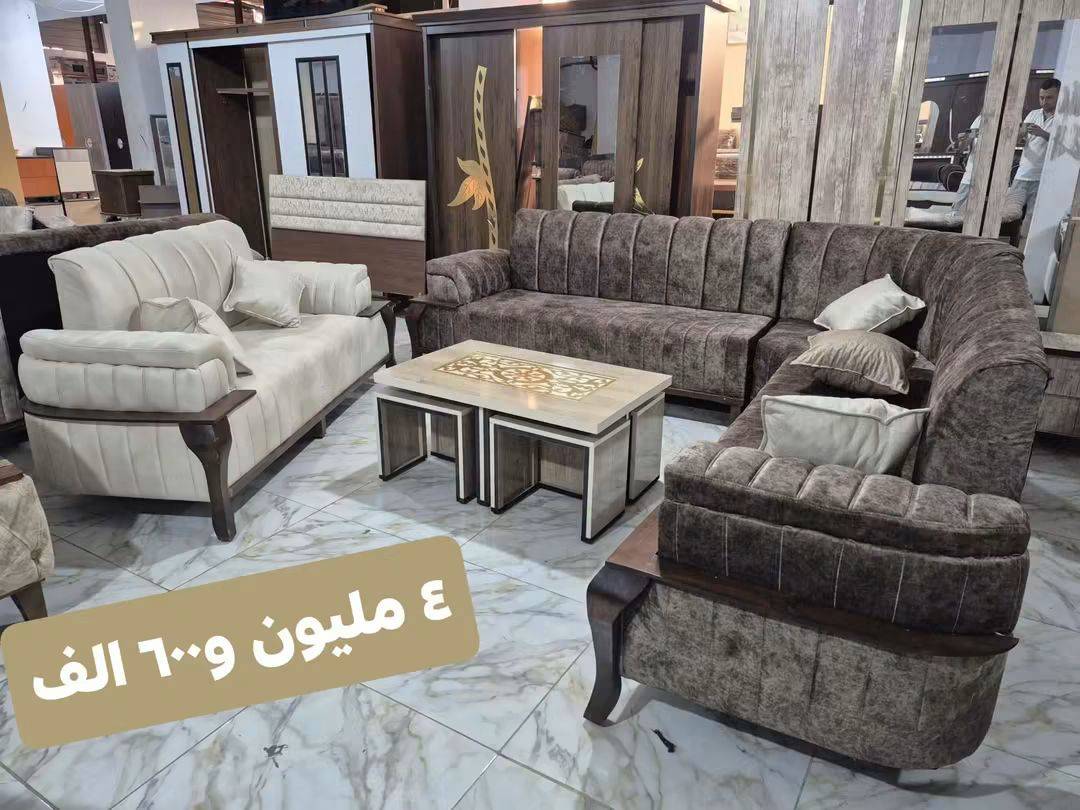طقم كنبايات لف سوبر 