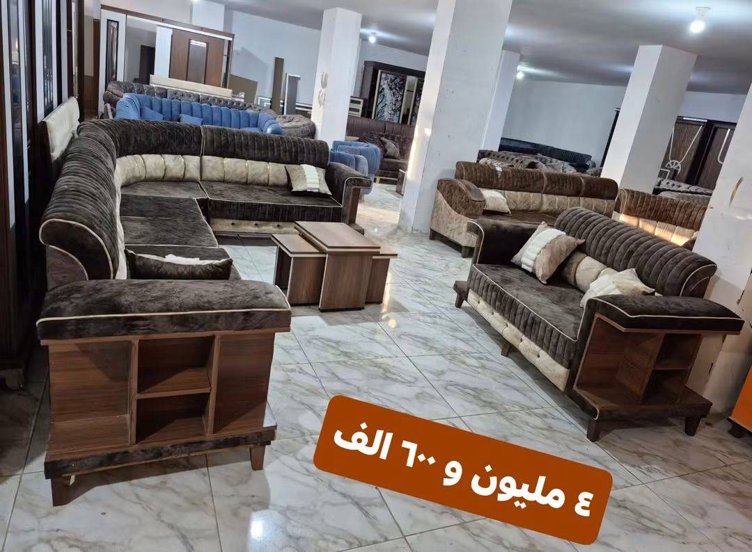 طقم كنبايات سوبر سفنج 