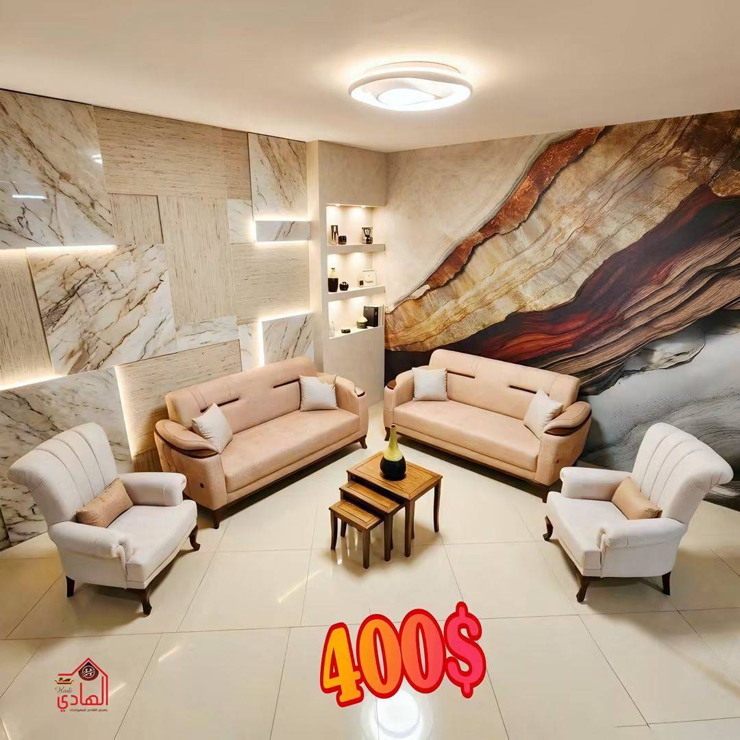 طقم كنبايات سوبر سفنج 