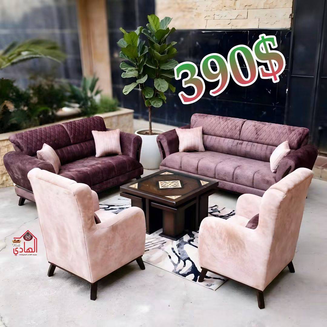 طقم كنبايات سفنج دبل 