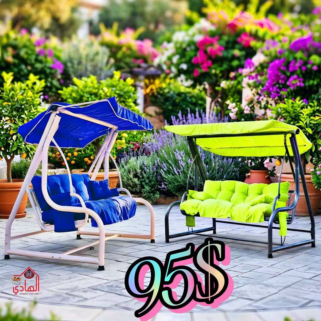 مرجوحة