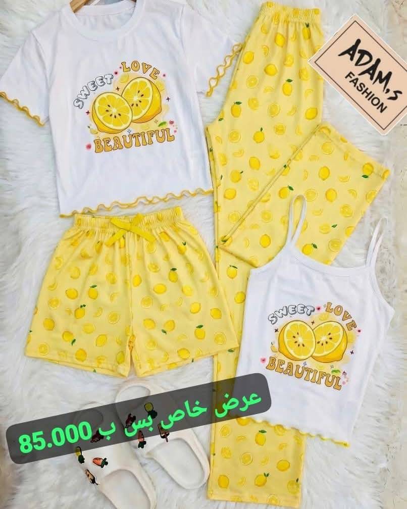 بيجامة 4 قطع
