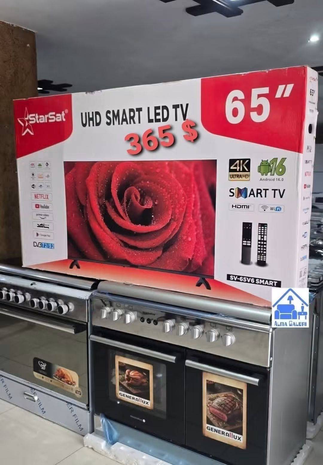 شاشة 65 بوصة 