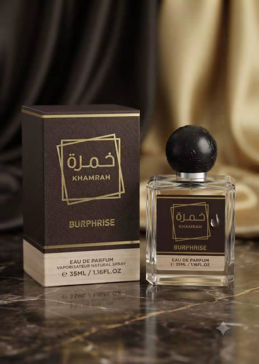 عطر 