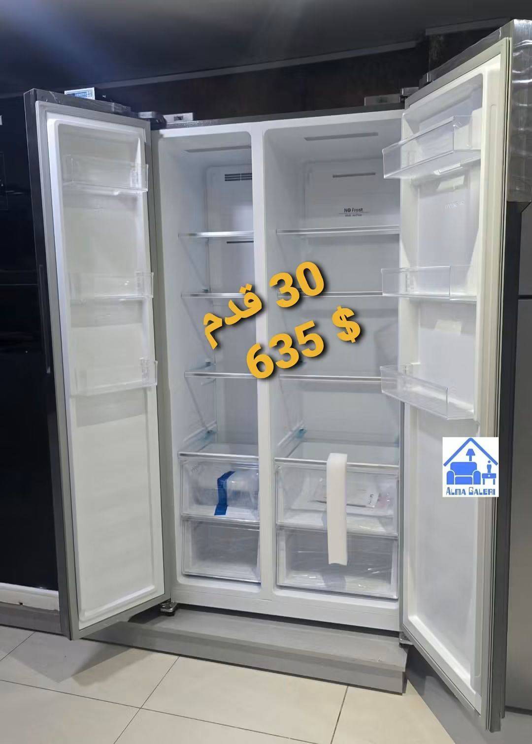 براد 30 قدم 