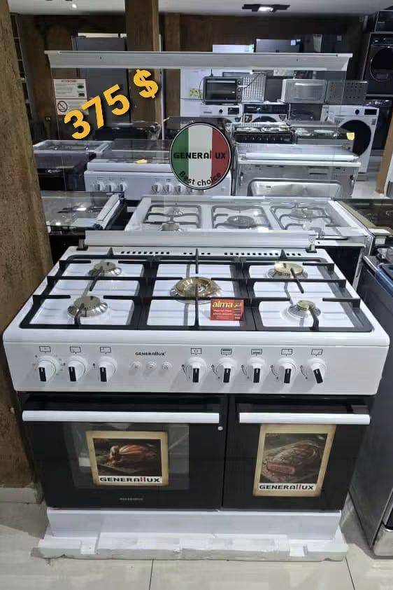 غاز 5 رووس 