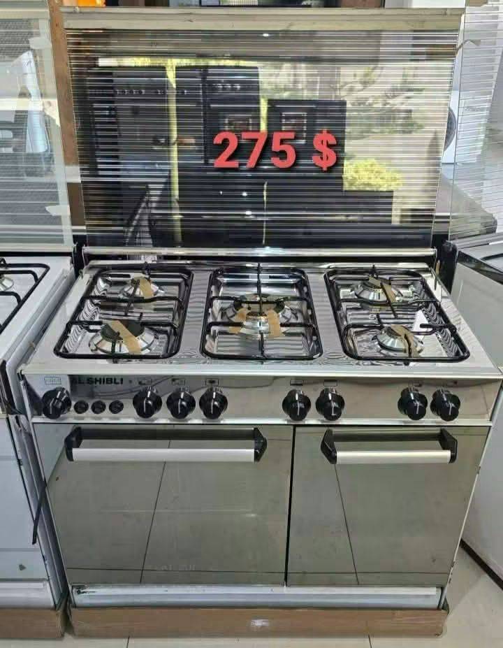 غاز 5 رووس 