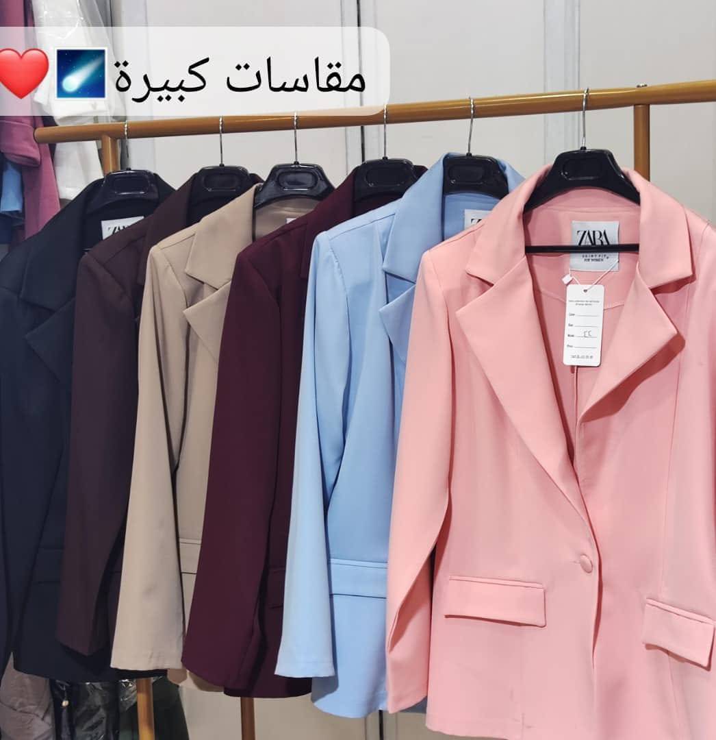 جاكيت رسمي مقاسات كبيره 
