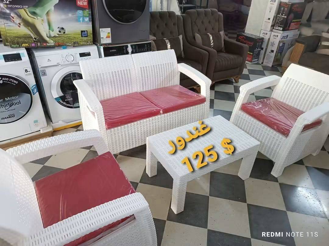 طقم كراسي 