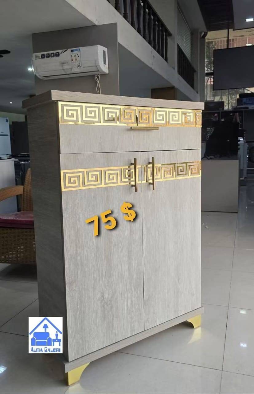 كمدينة احذية 