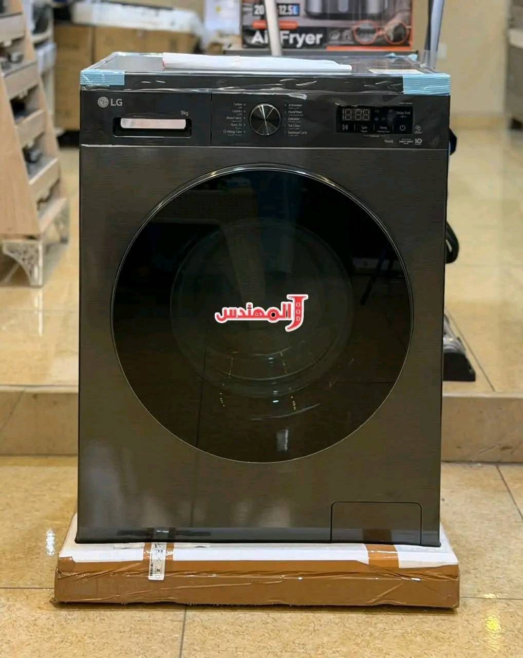 غسالة LG