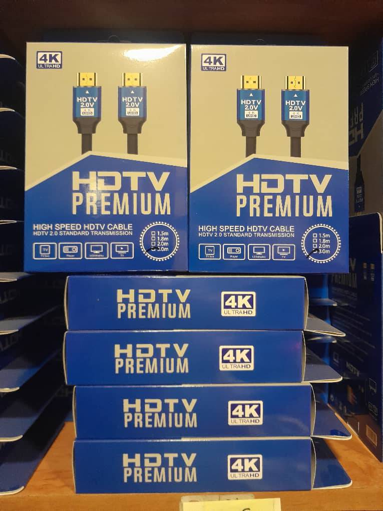 كبل HD