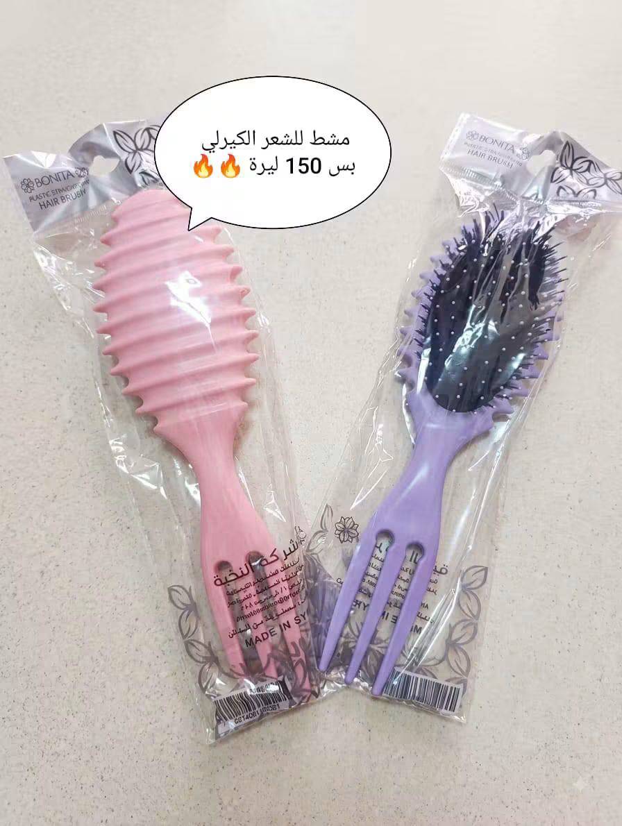 مشط الشعر 