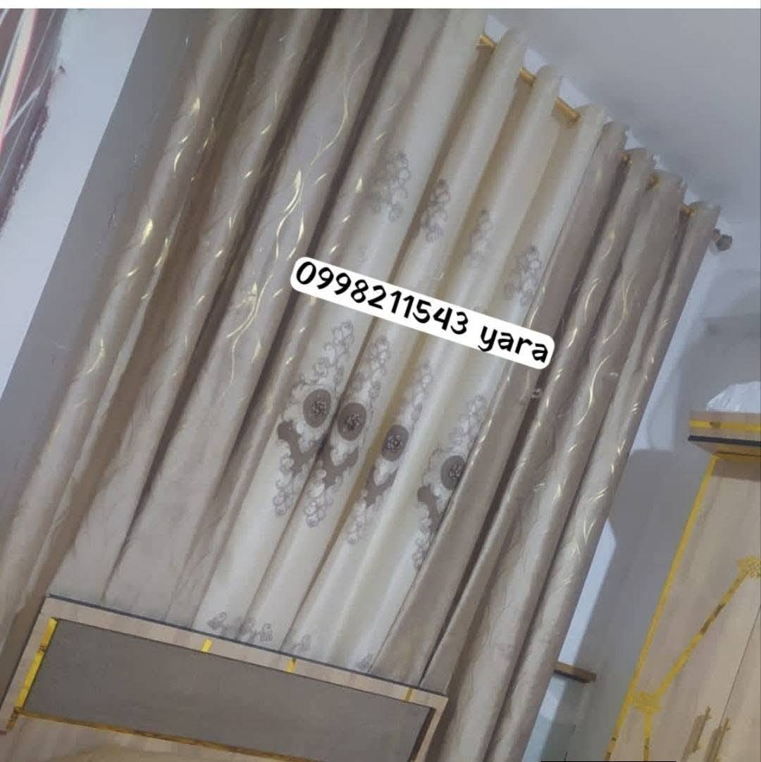 طقم ستائر