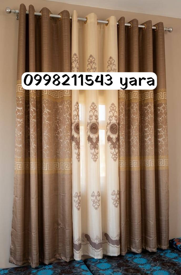 طقم ستائر