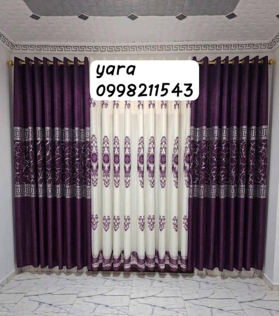 طقم ستائر