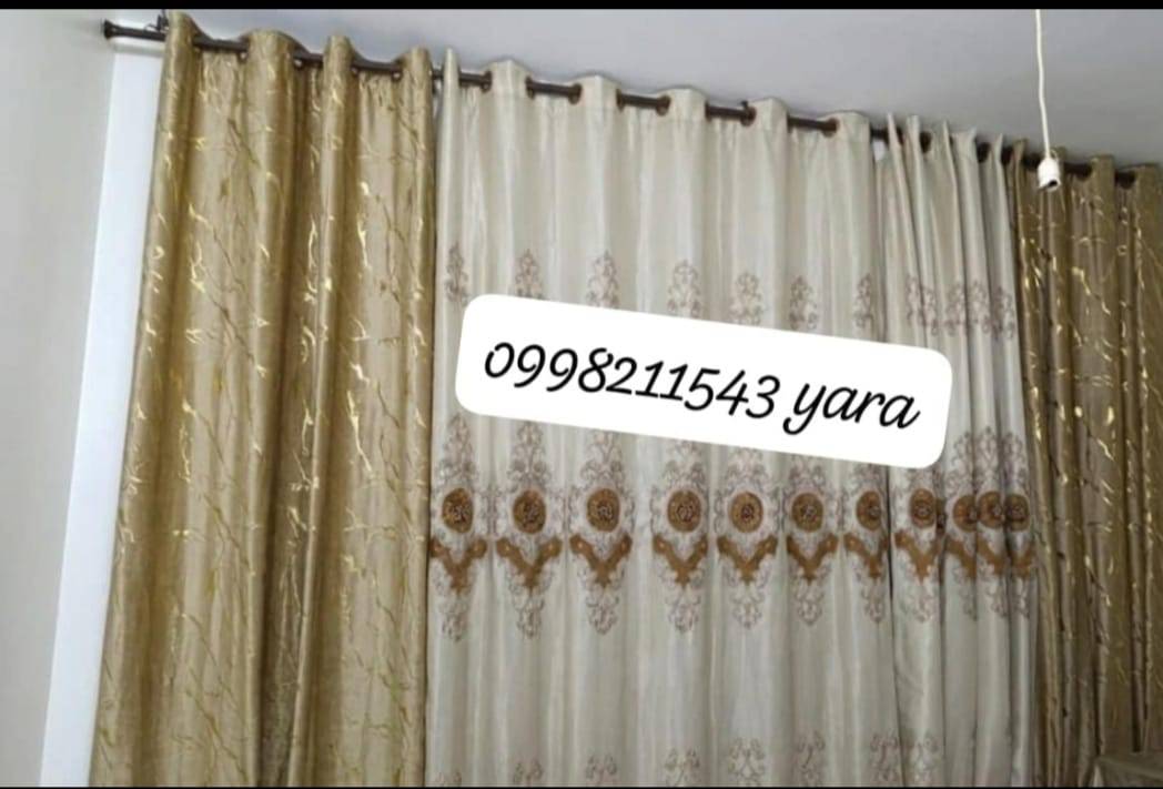 طقم ستائر