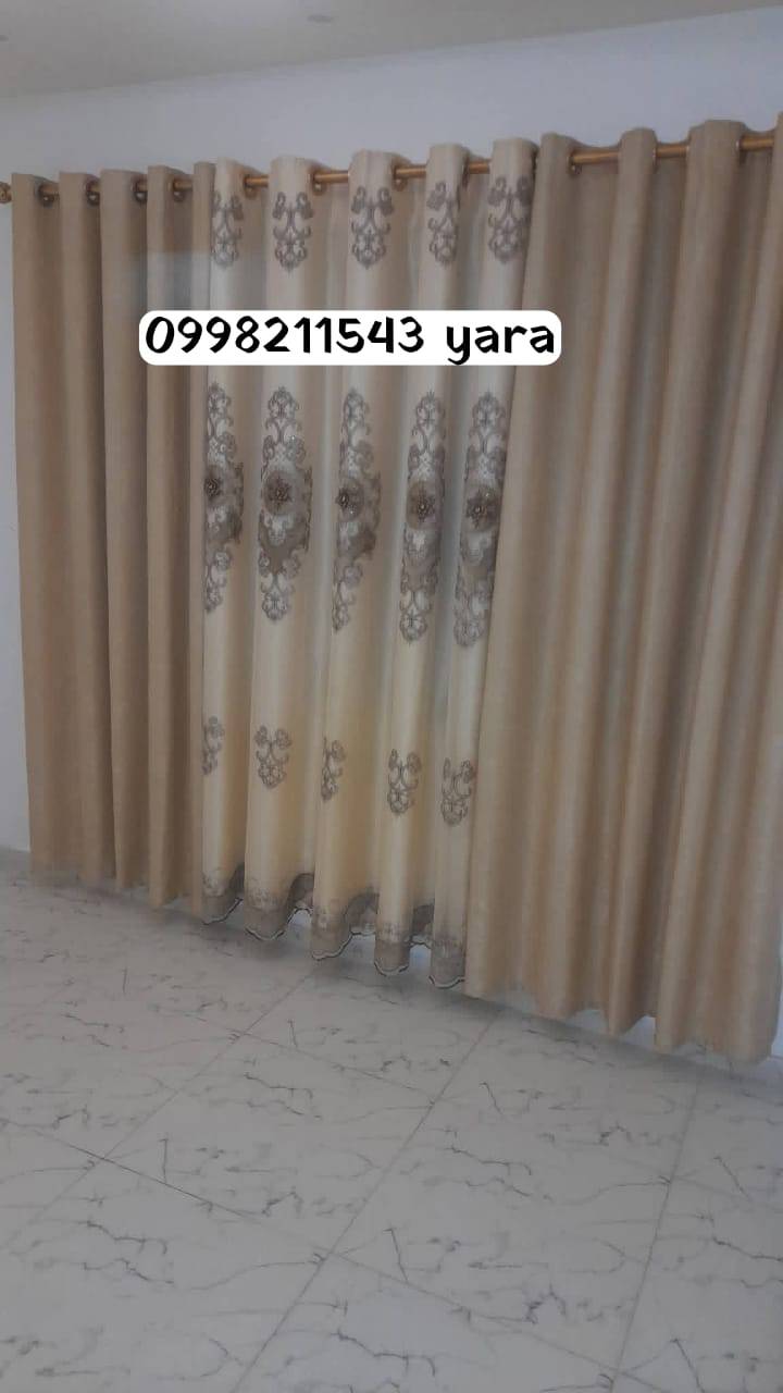 طقم ستائر