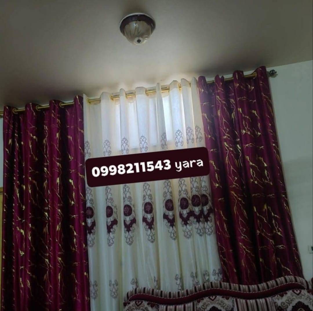 طقم ستائر
