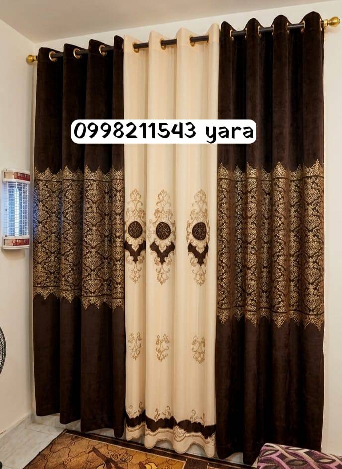 طقم ستائر
