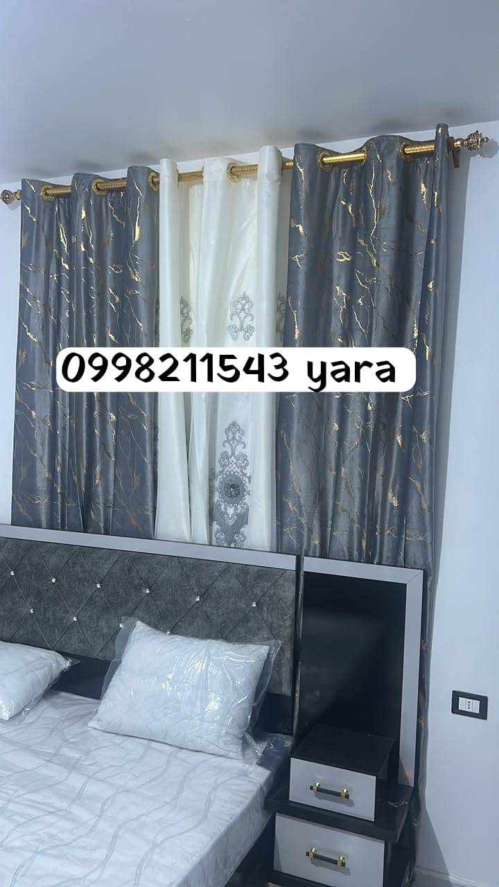 طقم ستائر