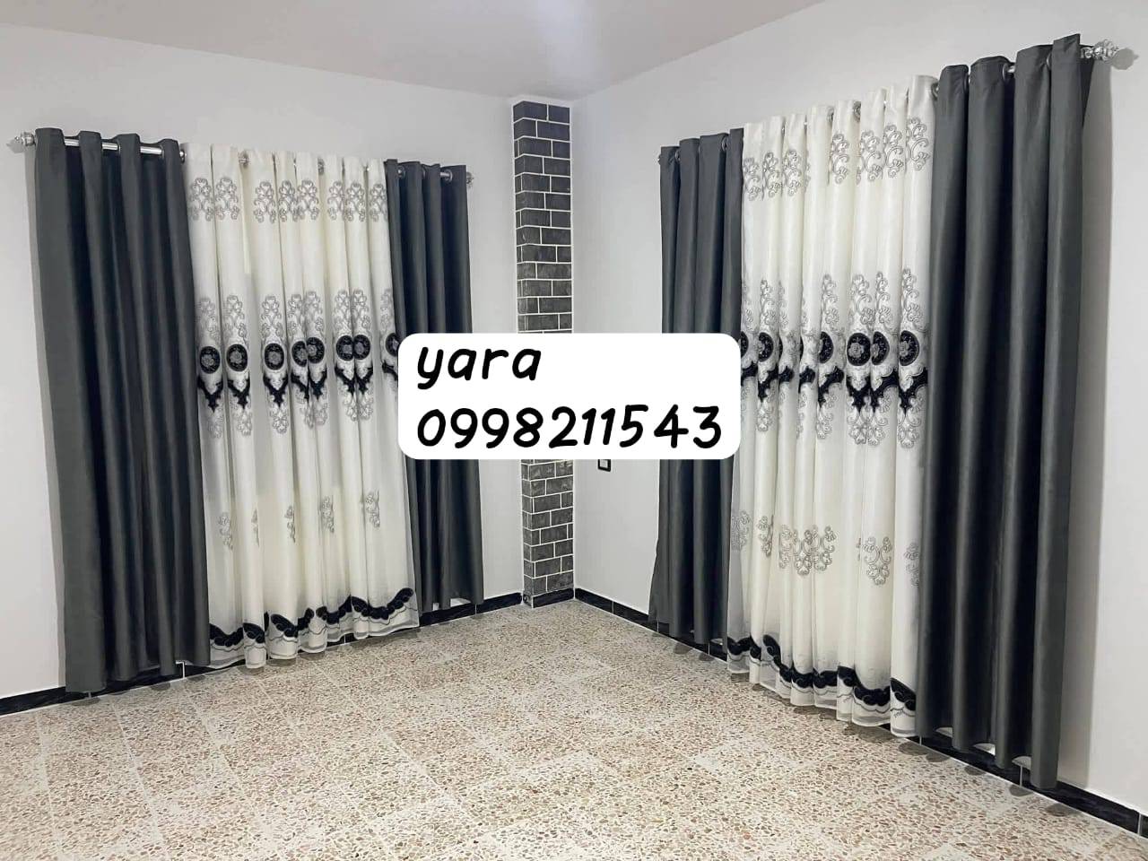 طقم ستائر