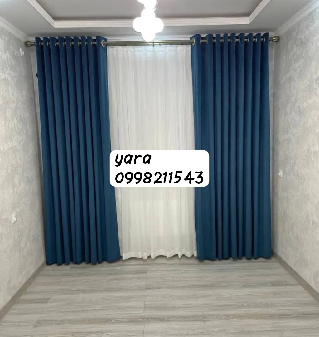 طقم ستائر