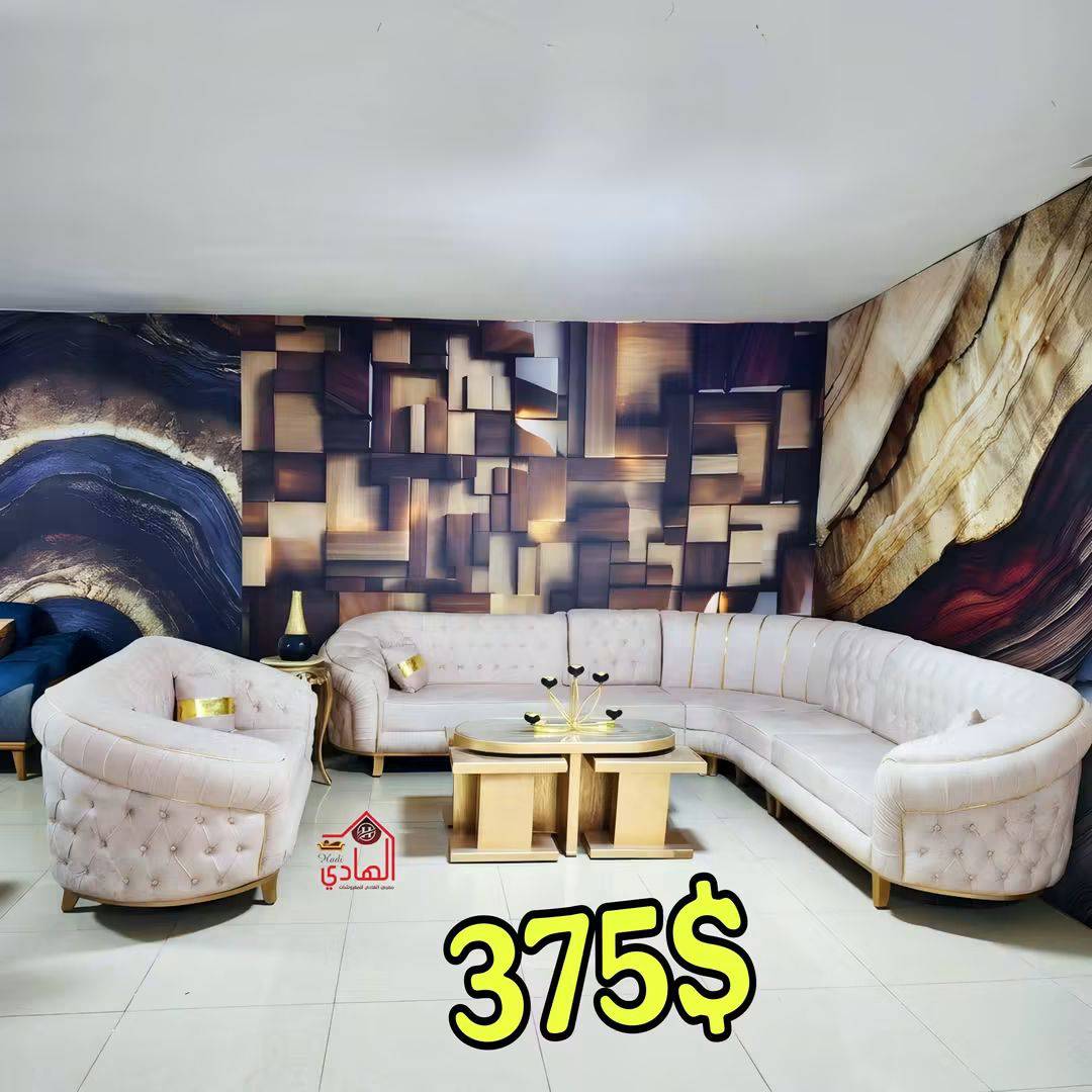 طقم كنبايات سوبر 