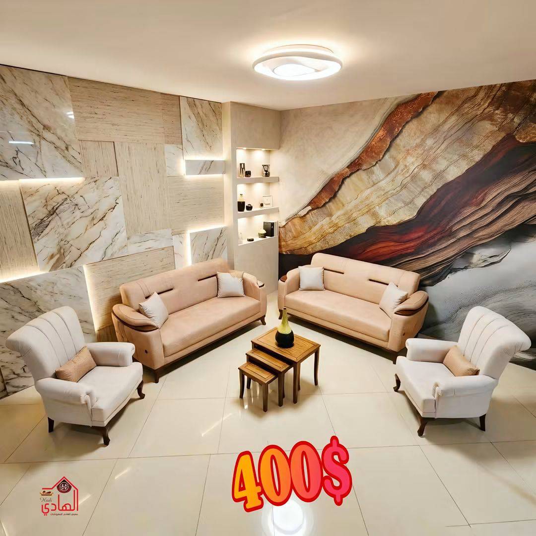 طقم كنبايات سوبر سفنج 