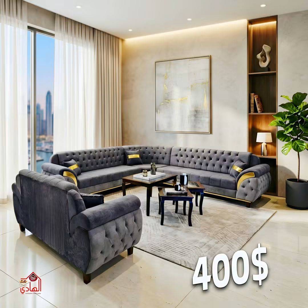 طقم كنبايات لف سوبر 