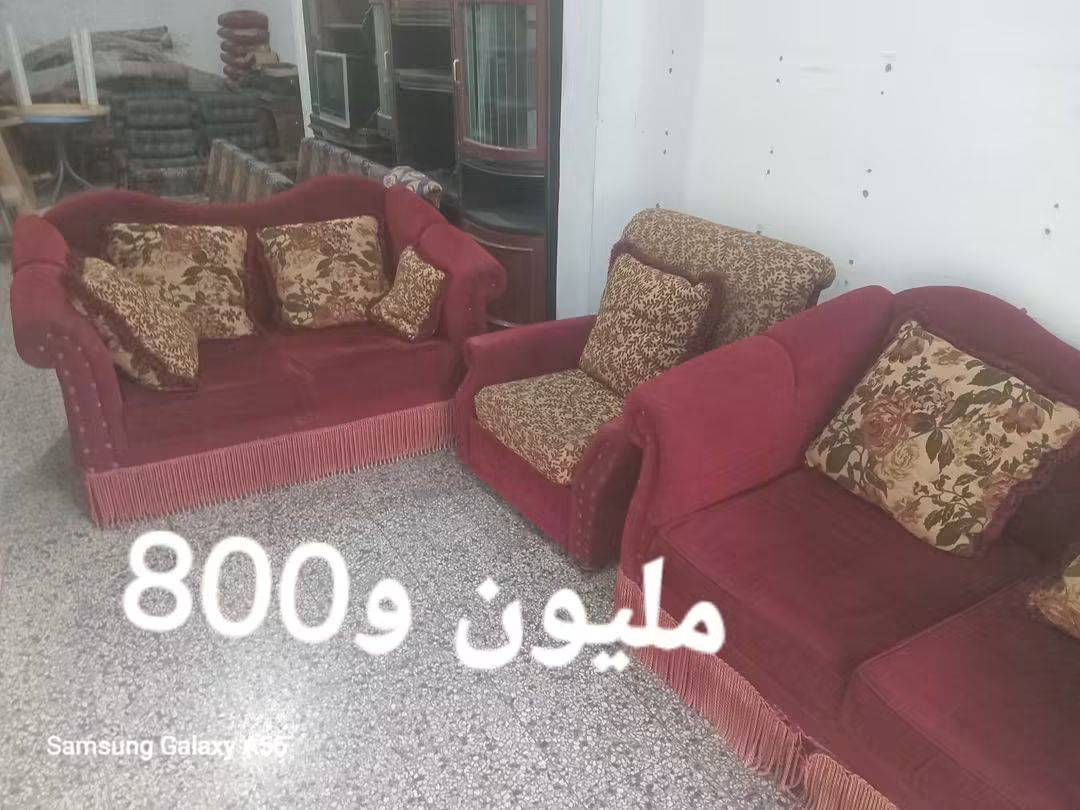 طقم كنبايات 