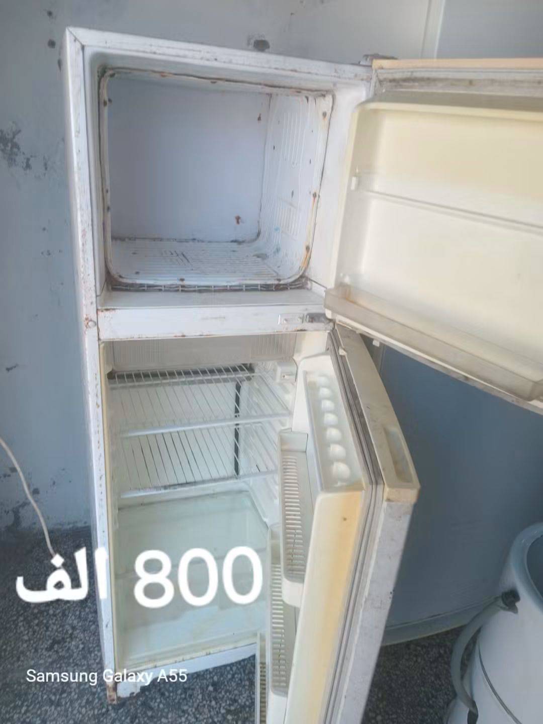 براد المصري 13 قدم 
