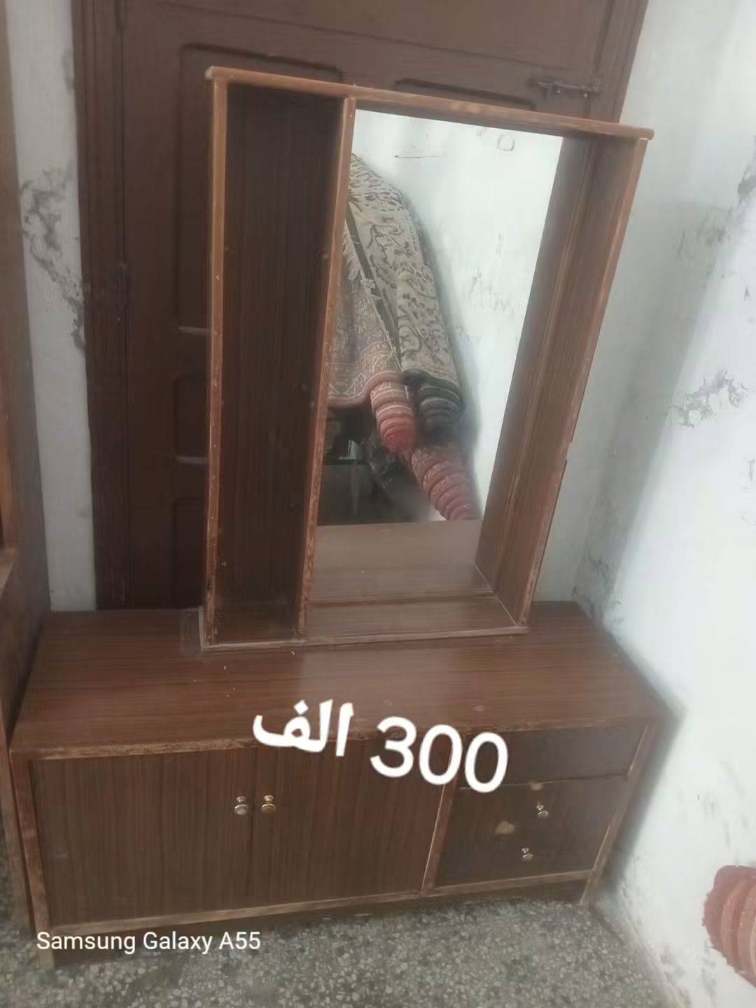 كومدينة غرفة نوم 