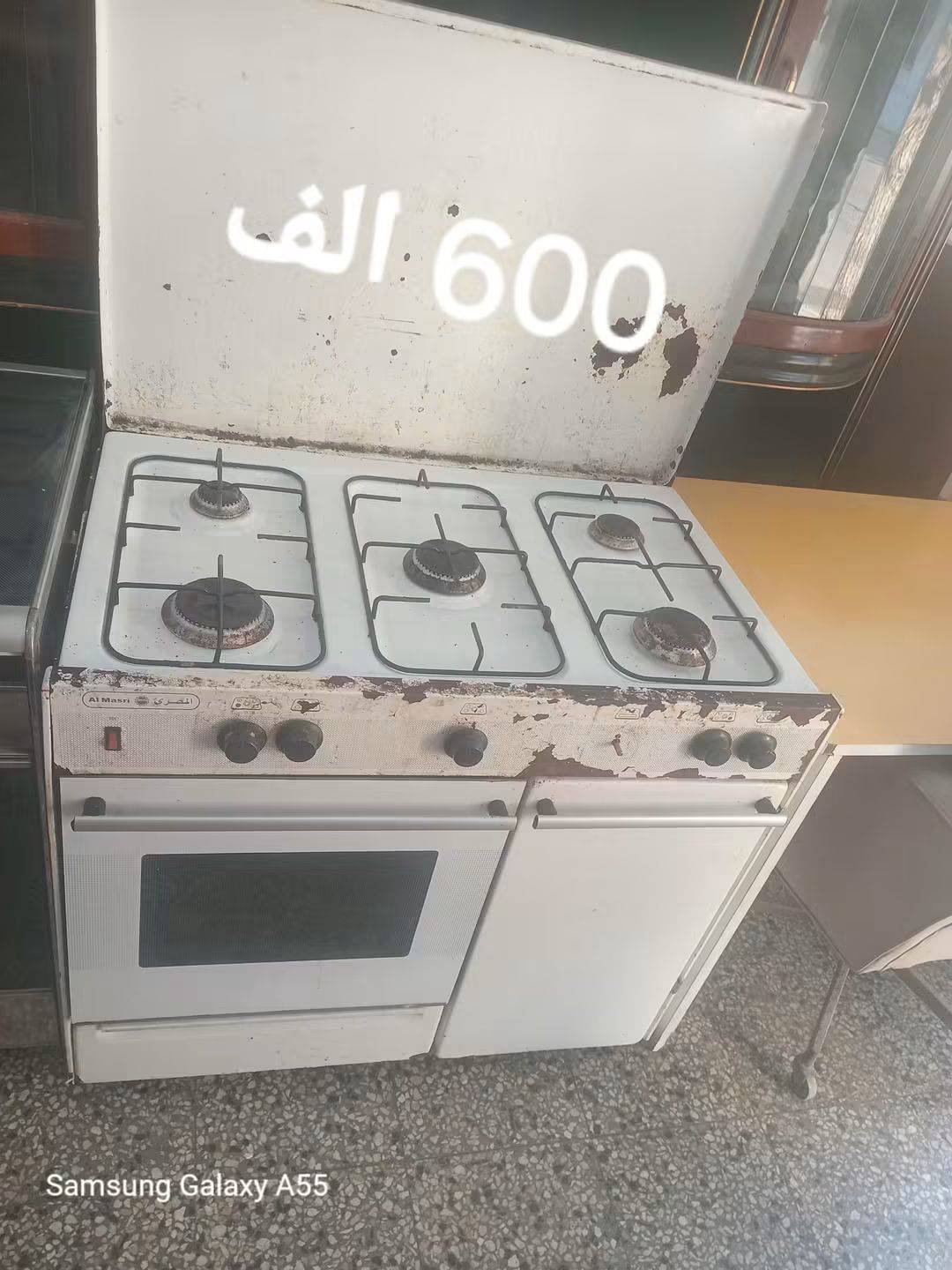 فرن غاز 5 رووس 