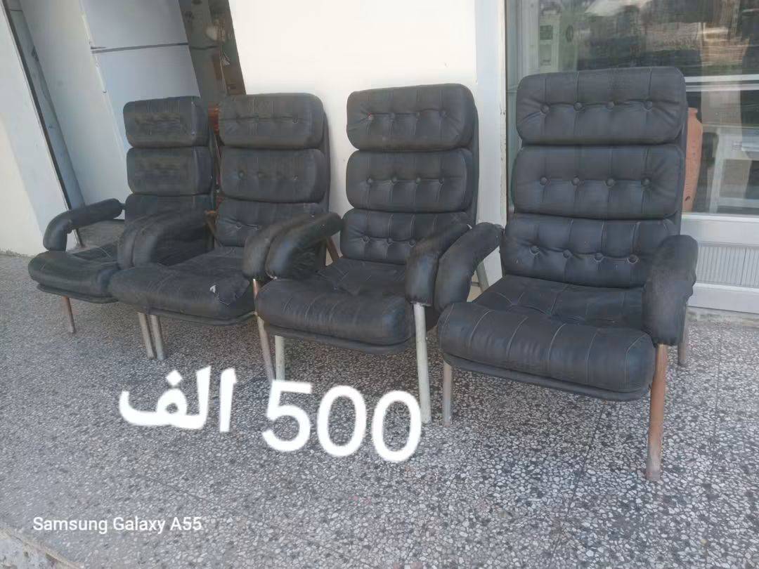 كراسي مكتب