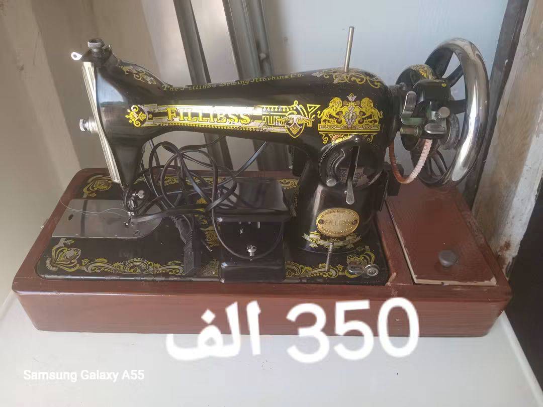 ماكينة خياطة 
