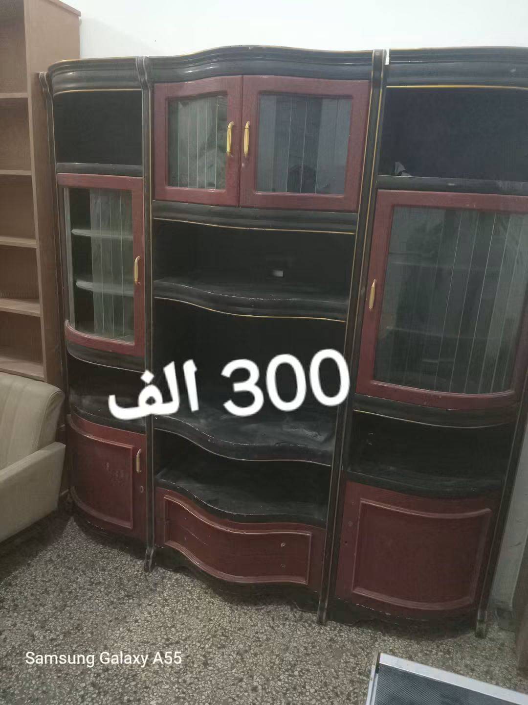 كومدينة كبيرة تلفزيون 