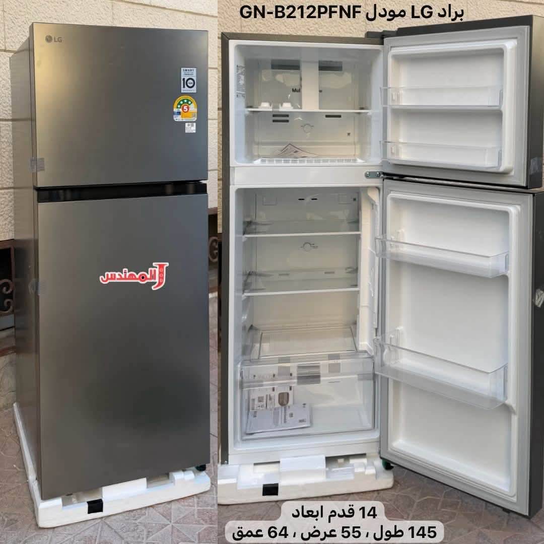 براد ال جي 