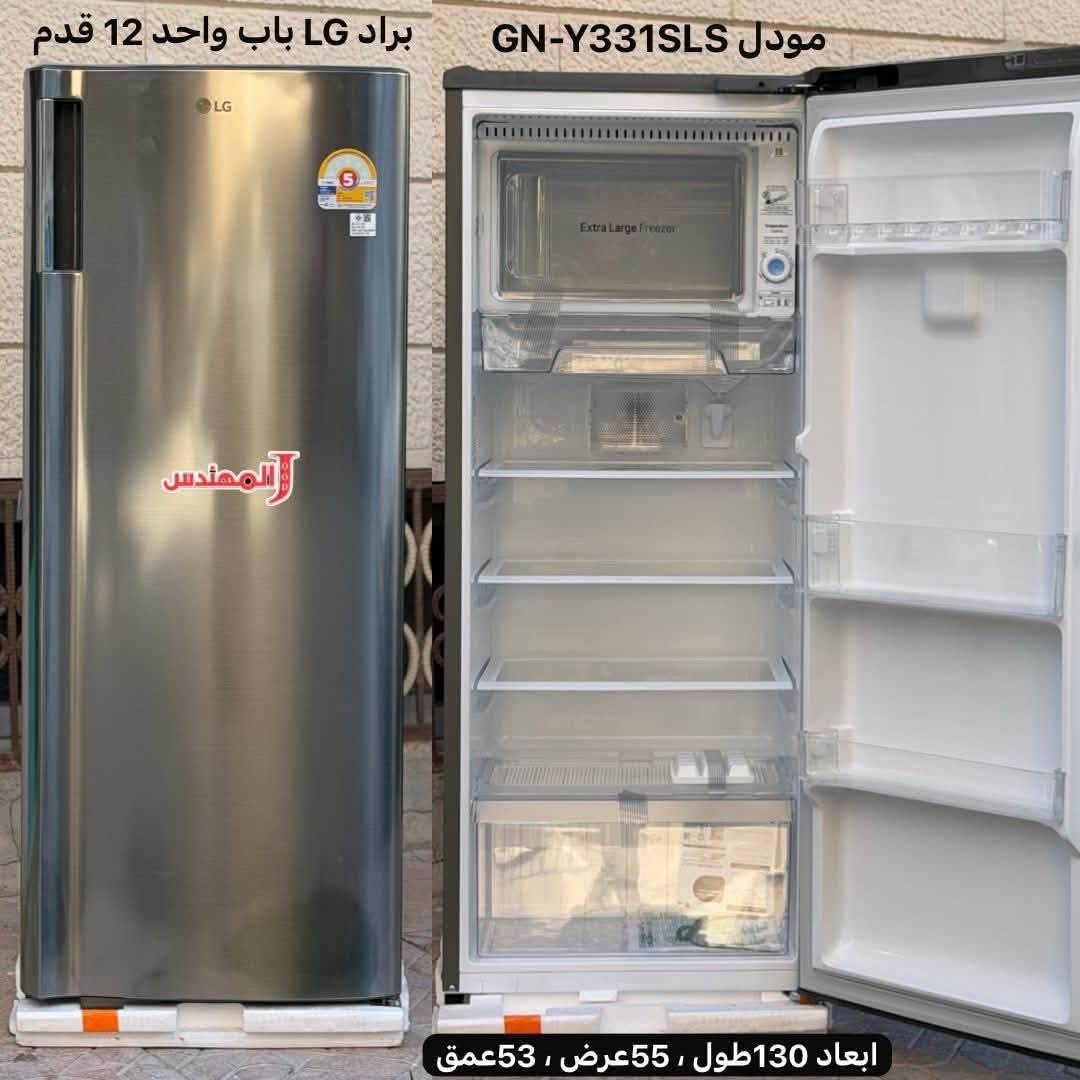 براد ال جي 