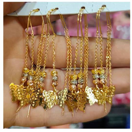 حلق ابرة