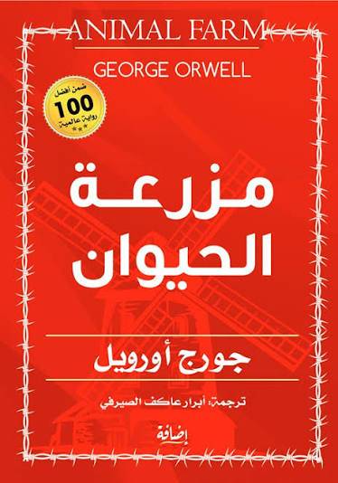 كتب