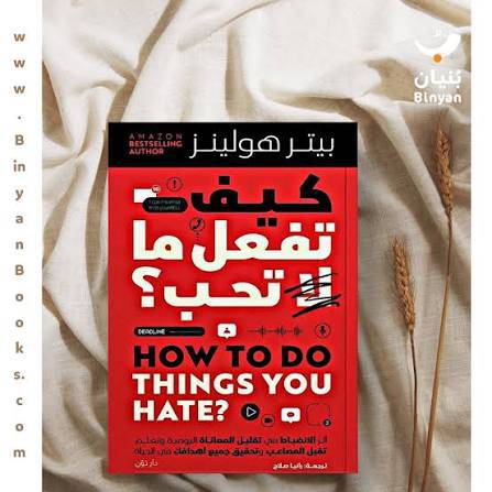 كتب