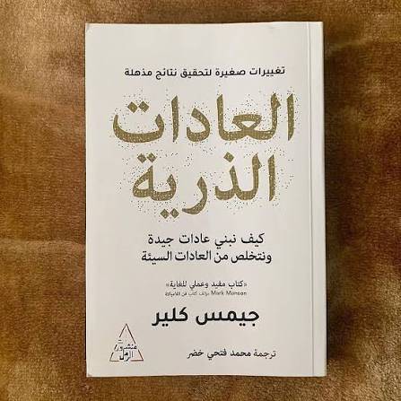 كتب