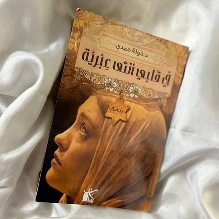 كتب