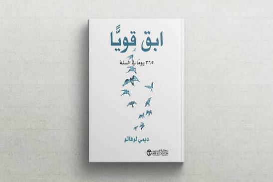كتب
