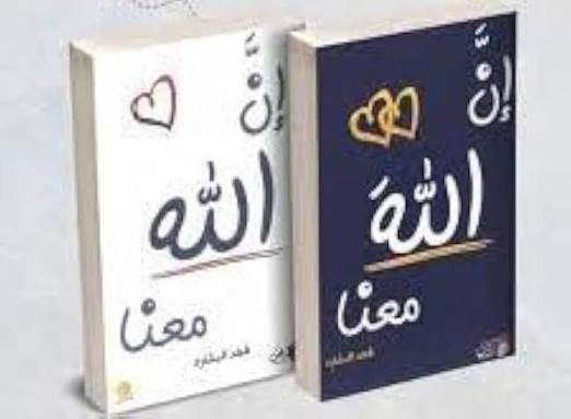 كتب