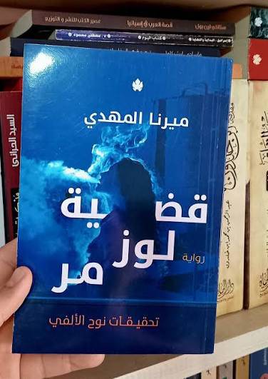 كتب