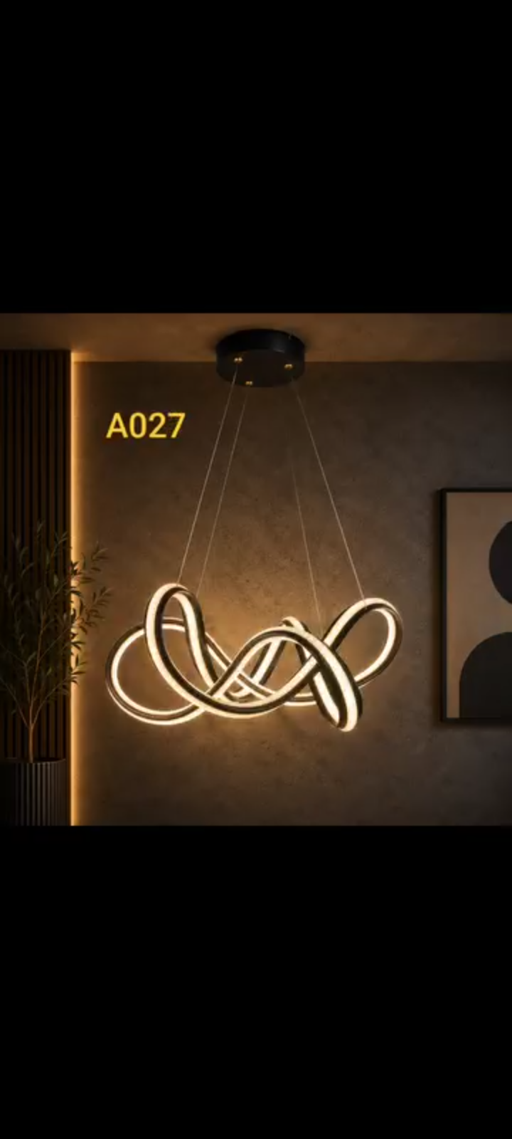 ثرية