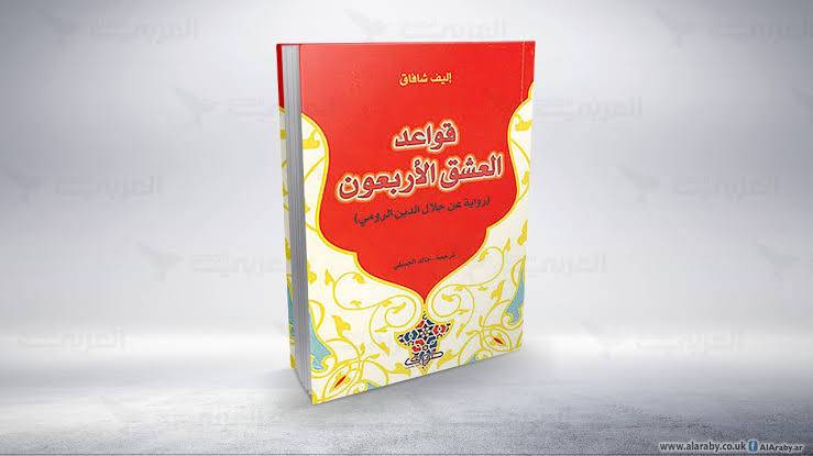 كتب