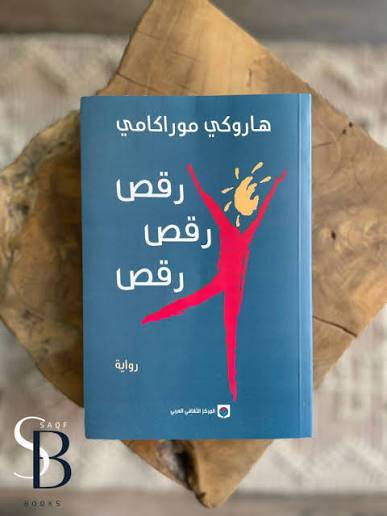 كتب